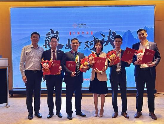 4微信截图_20210720045614.jpg