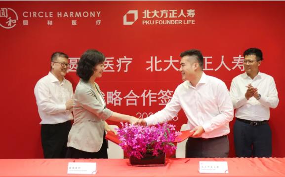 5微信截图_20210729163847.jpg