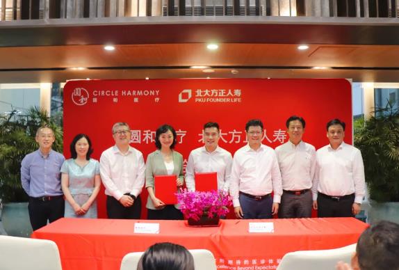 6微信截图_20210729163929.jpg