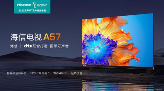 1微信截图_20211130194302.jpg