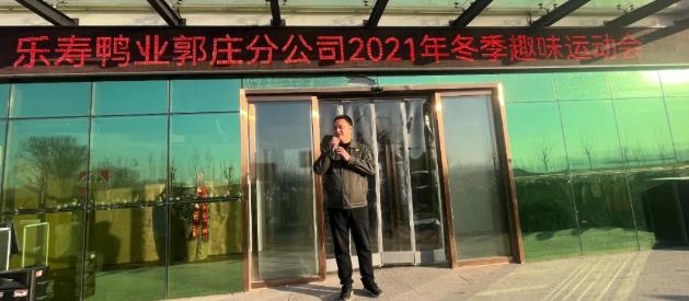 7微信截图_20211216120117.jpg