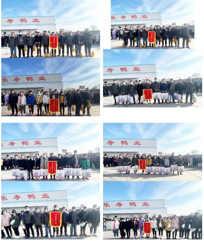 9微信截图_20211216120006.jpg