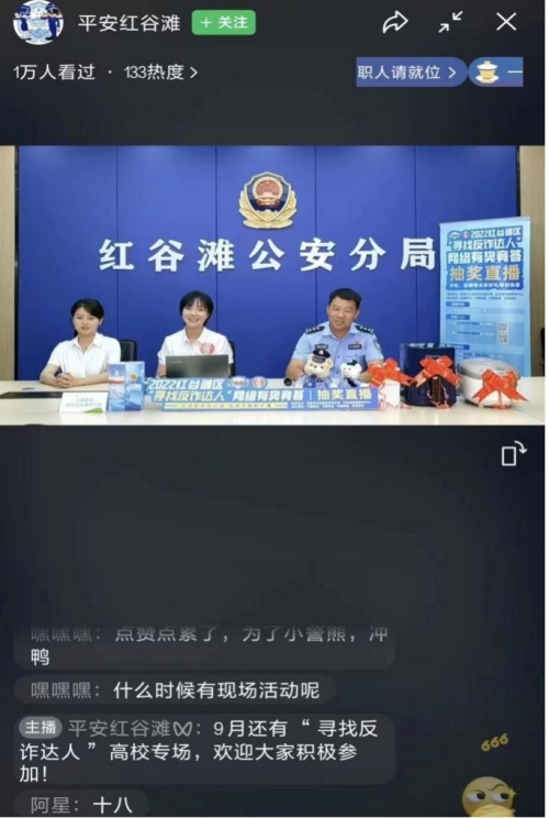1_编辑.jpg
