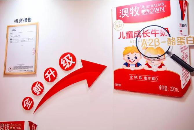 4微信截图_20220820010614.jpg