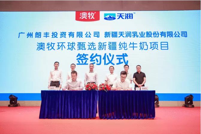 6微信截图_20220820010730.jpg
