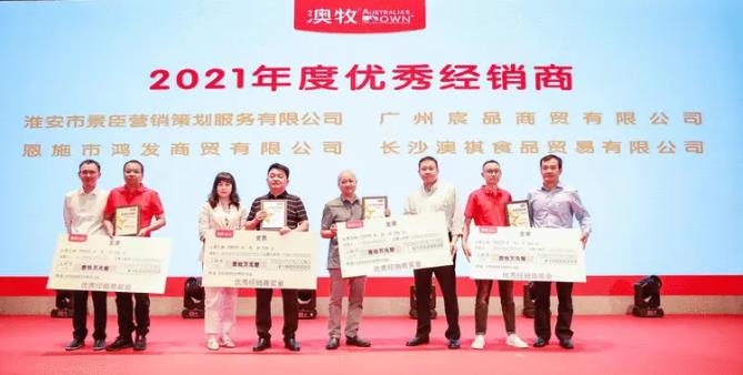 10微信截图_20220820010908.jpg