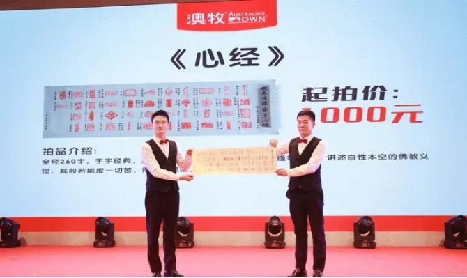 16微信截图_20220820011134.jpg