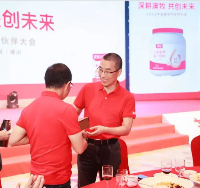 17微信截图_20220820011205.jpg