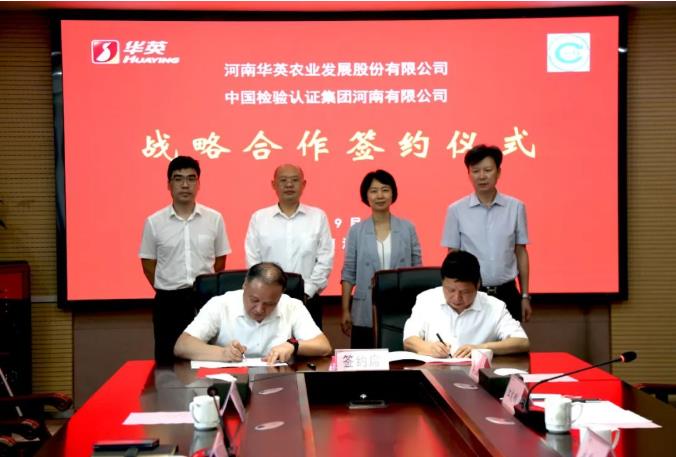 1微信截图_20220913093301.jpg