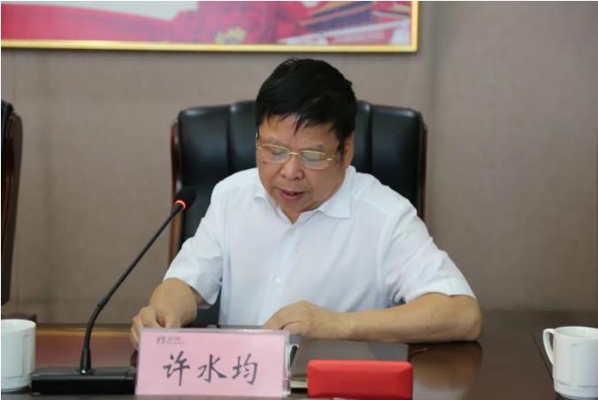 2微信截图_20220913093334.jpg