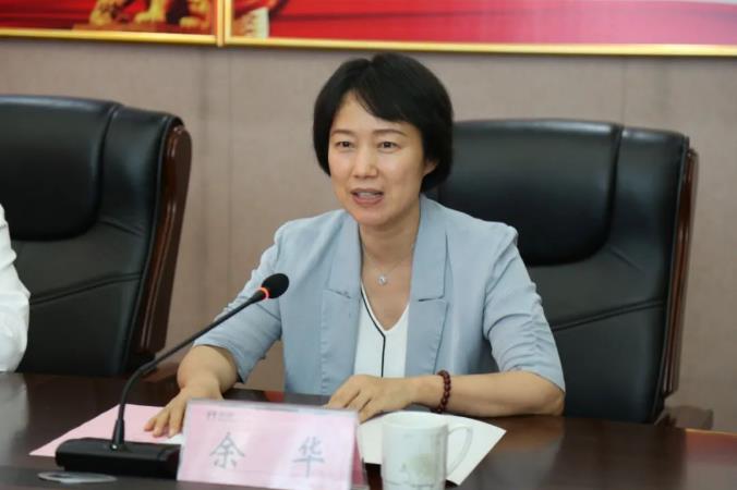 4微信截图_20220913093506.jpg