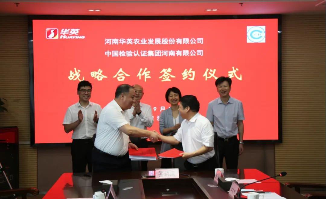 5微信截图_20220913093156.jpg