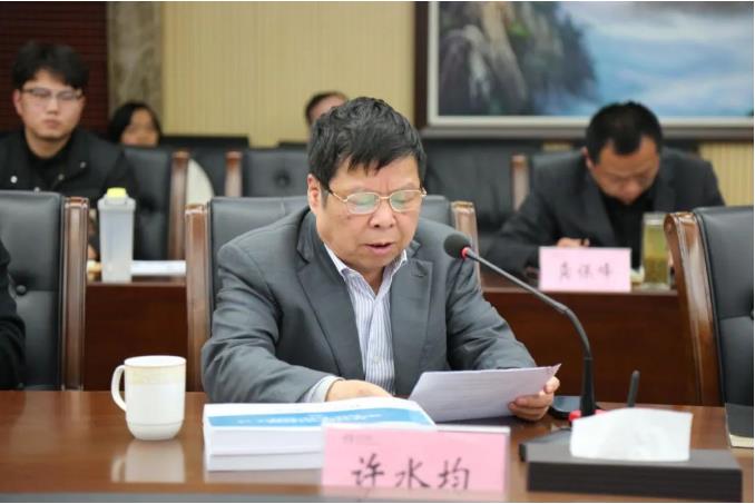 18微信截图_20221125163750.jpg
