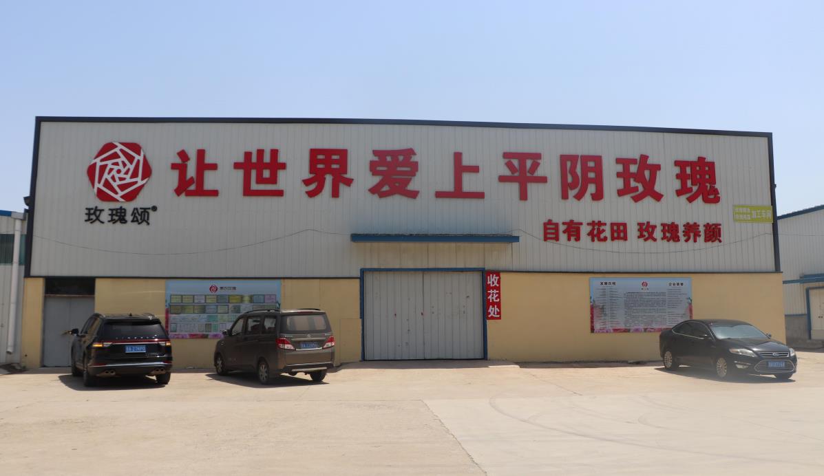 14微信截图_20230511133644.jpg
