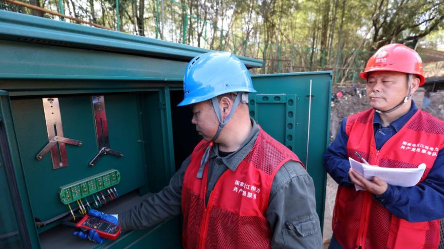 1685341758752995.jpg 33.jpg