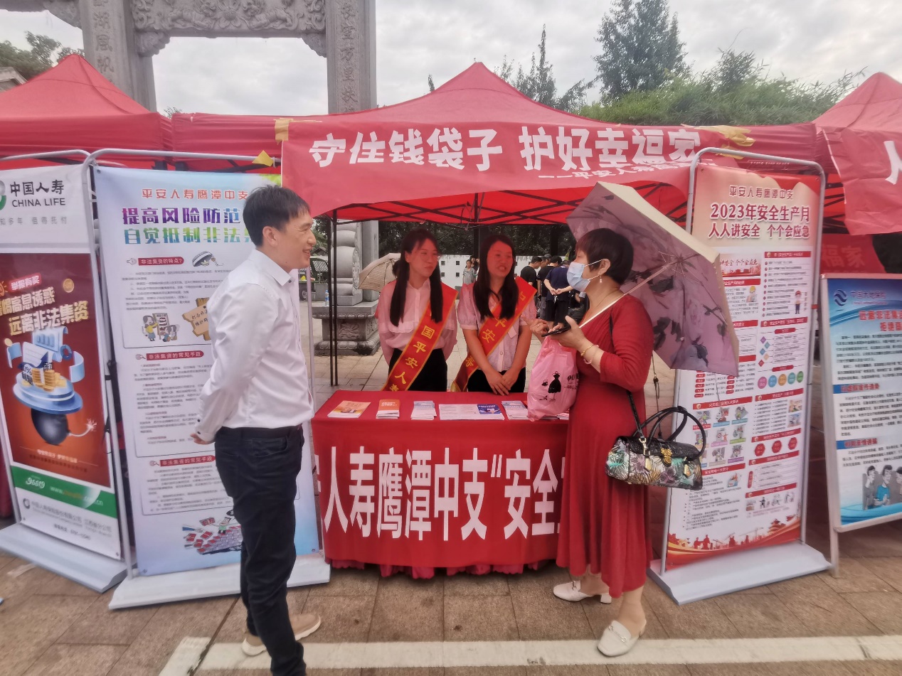 22图片1.jpg