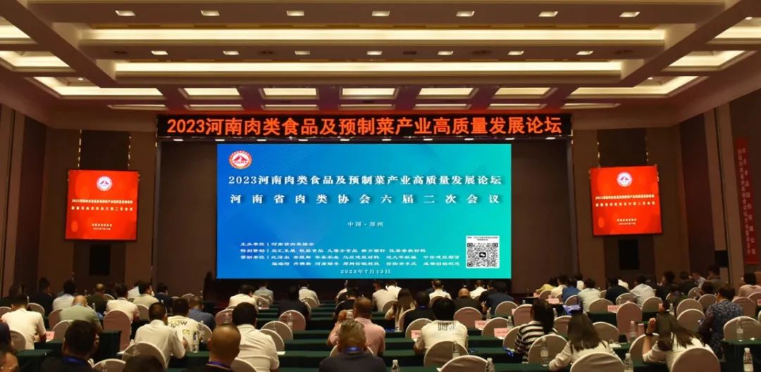31微信图片_20230717175233.jpg
