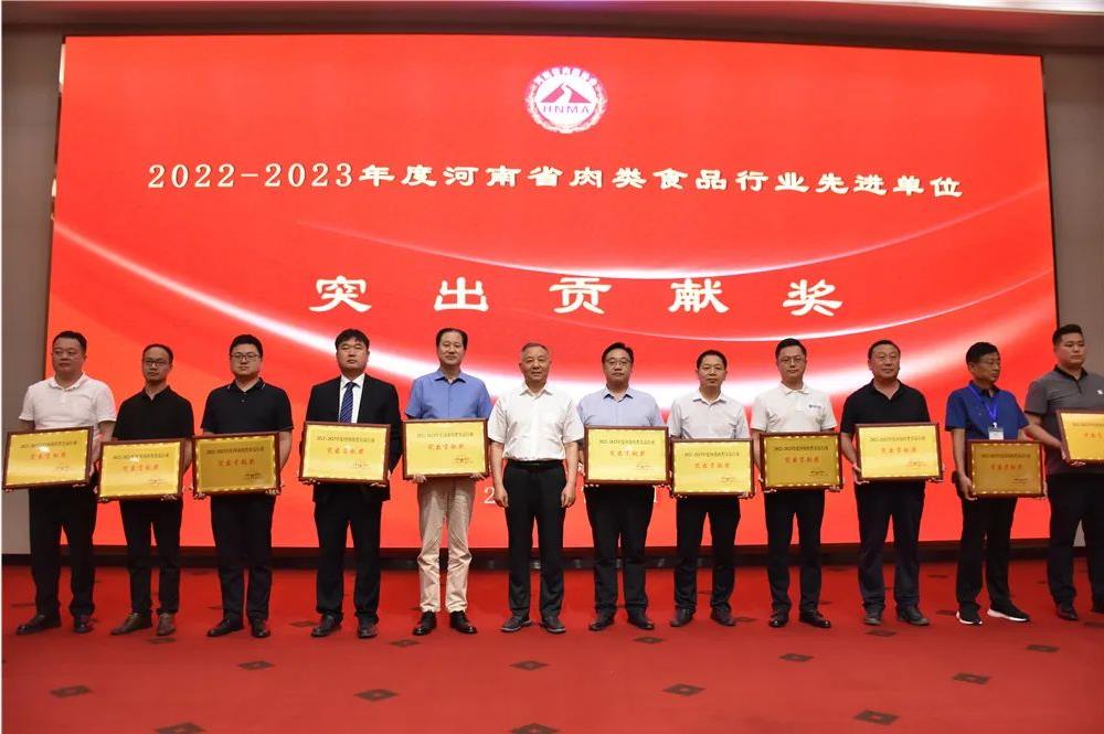 34微信截图_20230717175421.jpg