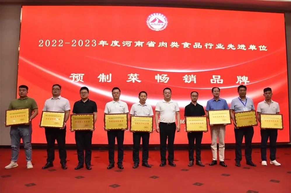 35微信截图_20230717175521.jpg