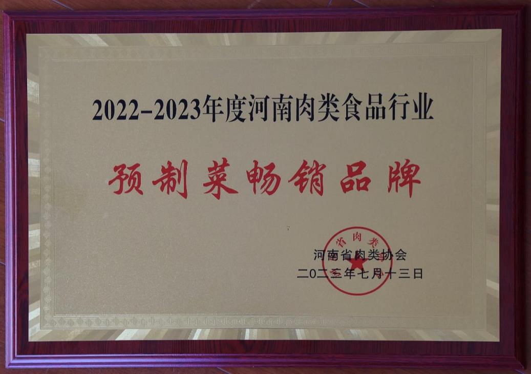 37微信截图_20230717175646.jpg