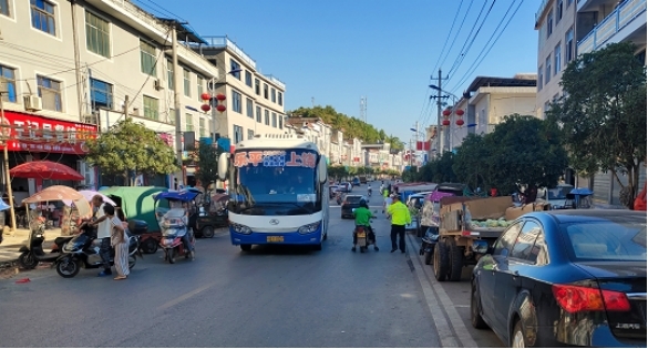 1691375083792547.jpg 2.jpg