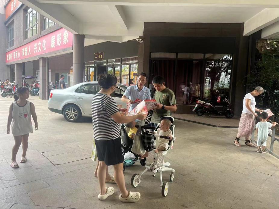 图片2.jpg
