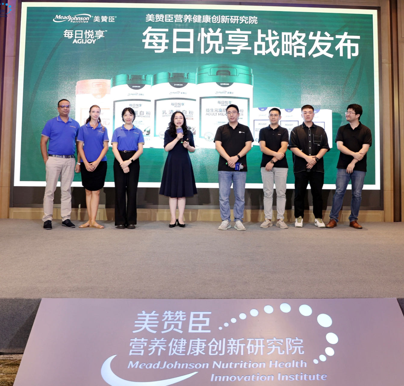 第十四届亚洲营养大会在成都举办 美赞臣中国发布成人营养战略规划(图3)