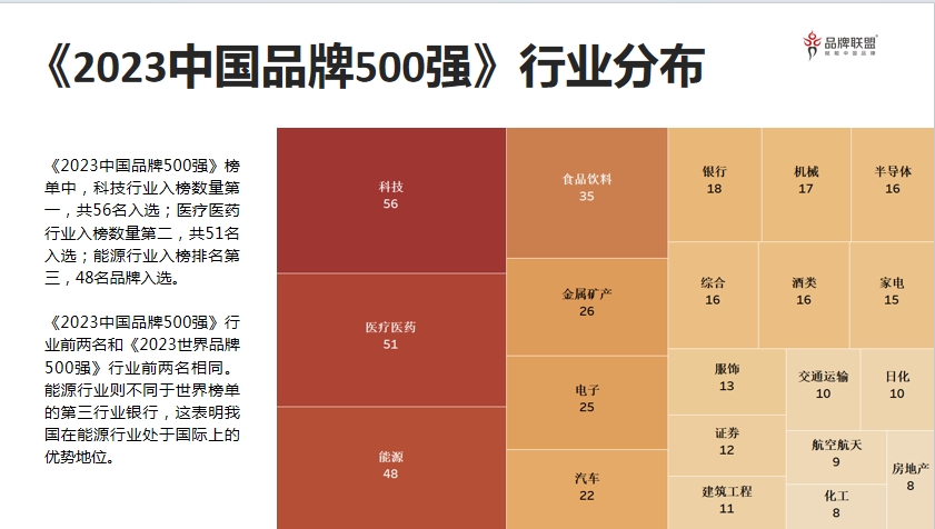 1700637411867469.jpg 5.jpg