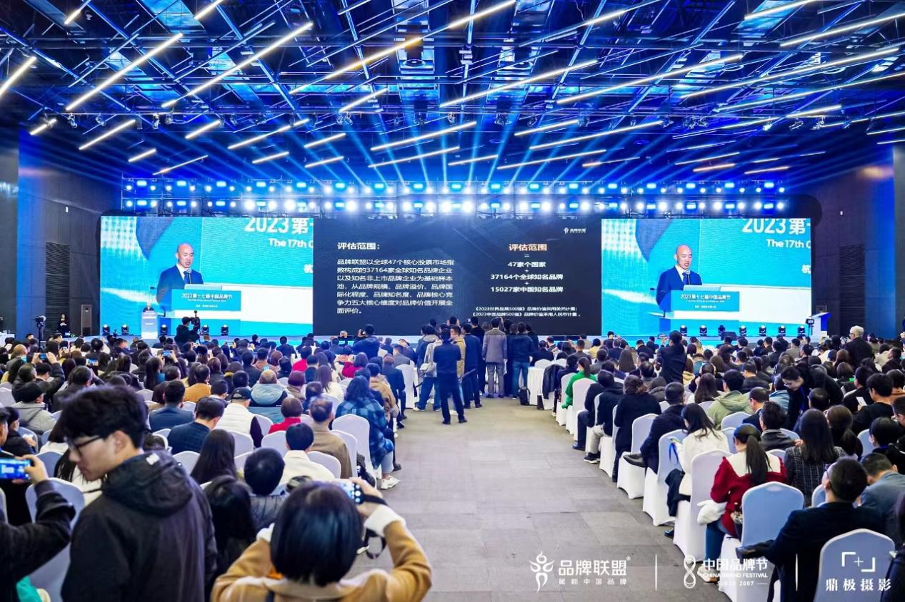 1700637420654690.jpg 6.jpg