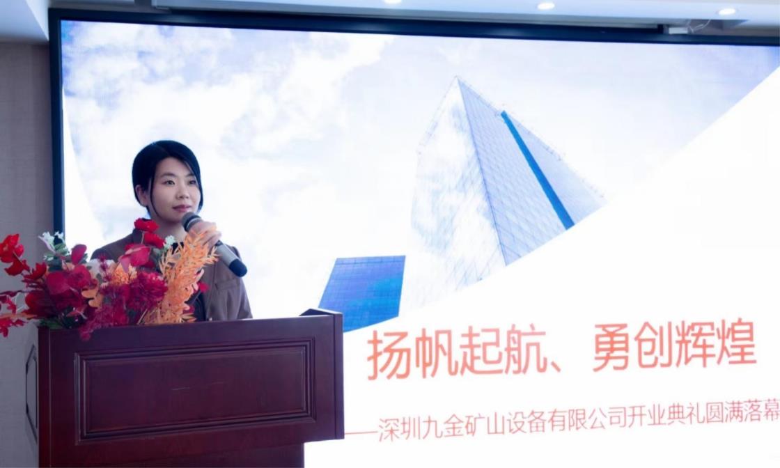 02微信截图_20231208133830.jpg