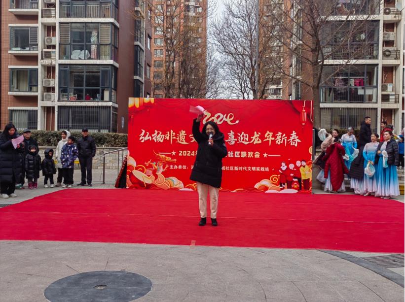20微信截图_20240201135928.jpg