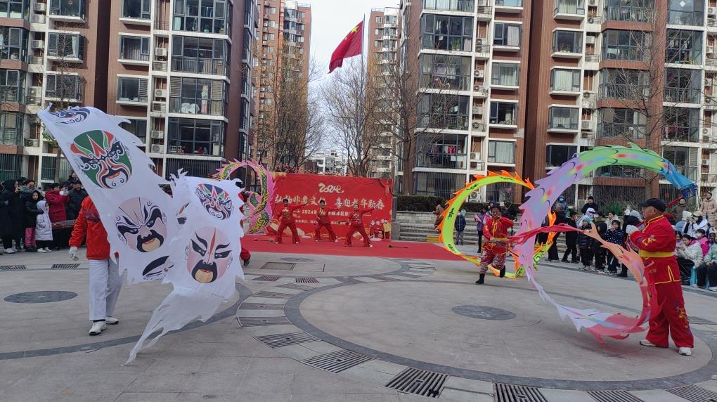 24微信截图_20240201140713.jpg