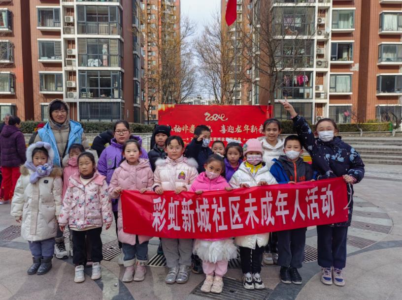 21微信截图_20240201135809.jpg