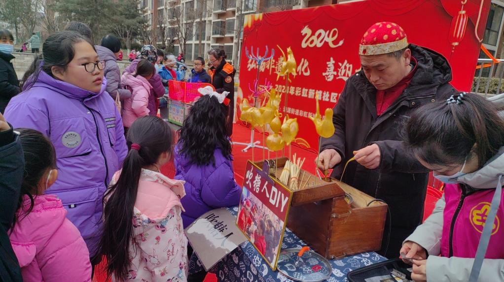 23微信截图_20240201140312.jpg