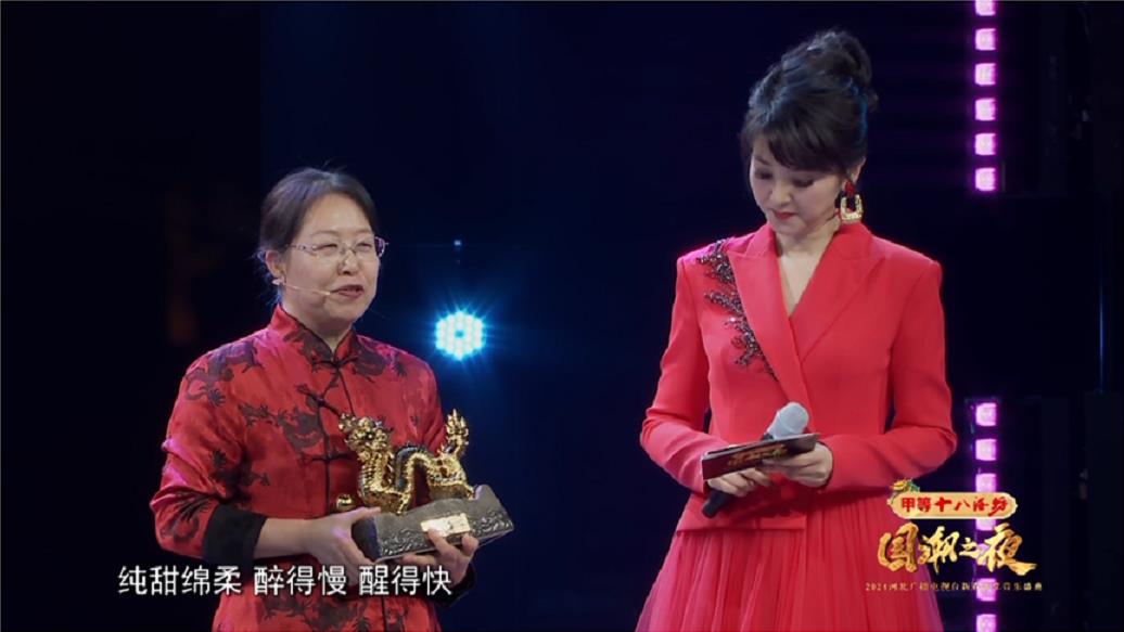 9微信截图_20240218163948.jpg