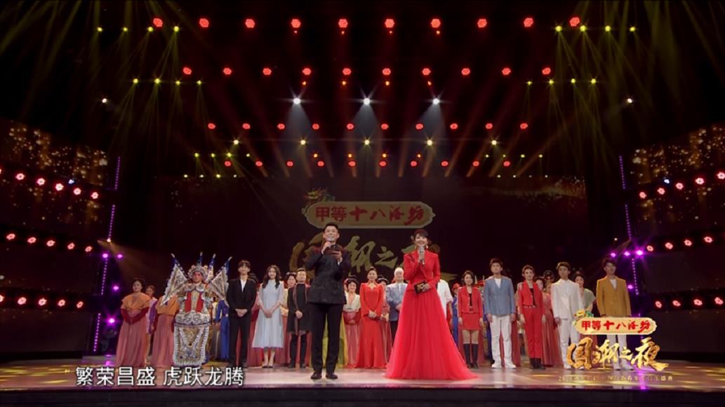 10微信截图_20240218164037.jpg