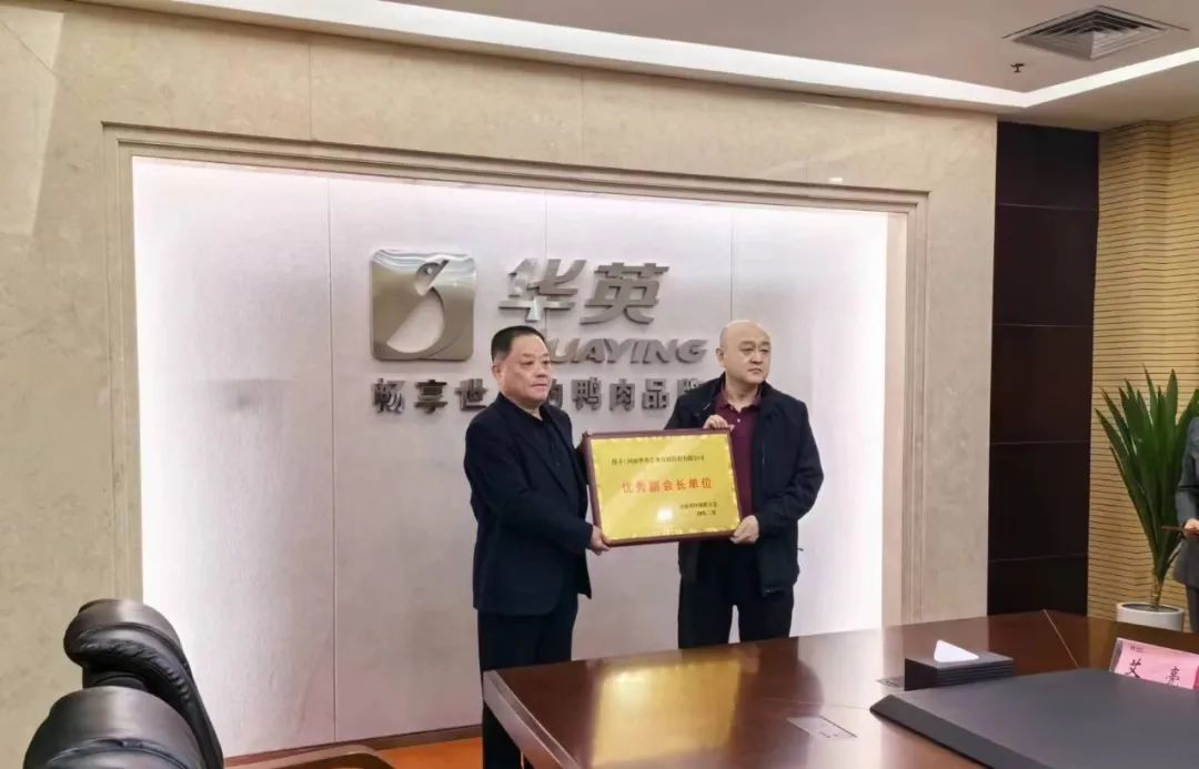 2微信图片_20240321162906.jpg
