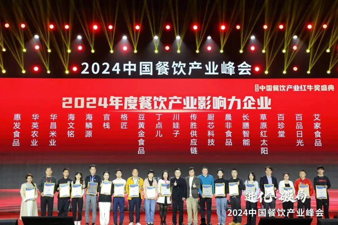 7微信图片_20240401083332.jpg
