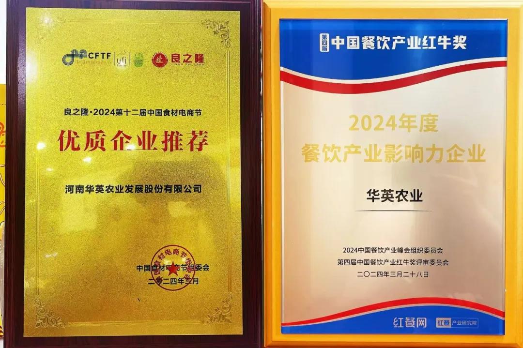 8微信图片_20240401083341.jpg