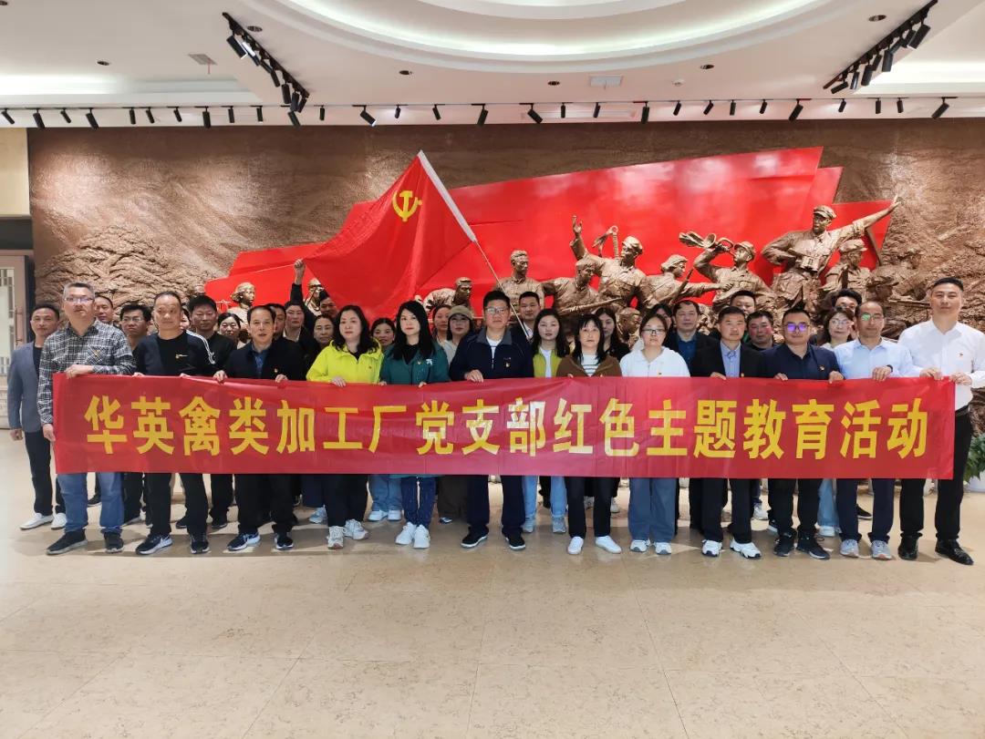 26微信图片_20240423130443.jpg