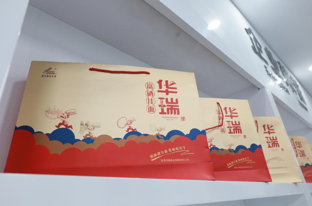 4图片1.jpg