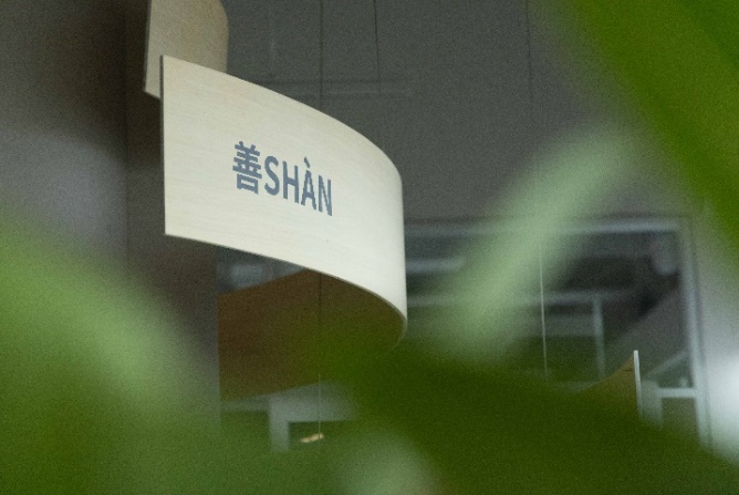鄂尔多斯品牌上海总部正式启幕五品牌举办2024秋冬系列预览(图12)