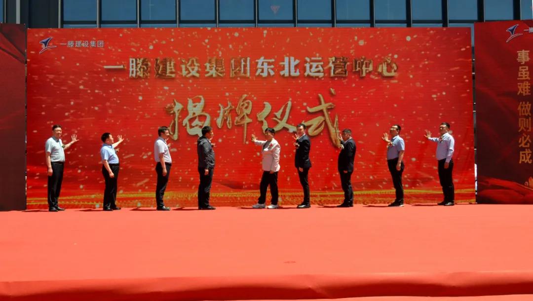 5微信图片_20240801174800.jpg