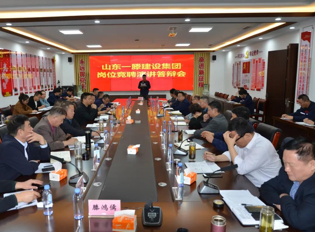 11微信图片_20240801174903.jpg