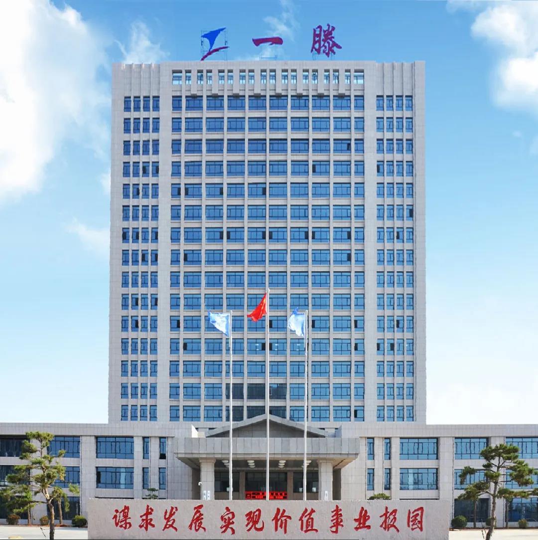 14微信图片_20240801174932.jpg