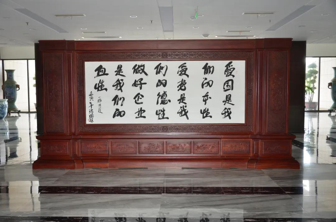 15微信图片_20240801174940.jpg