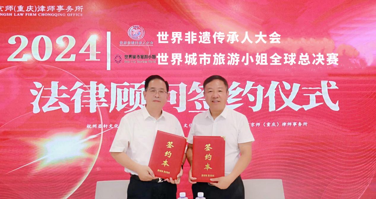 1724315973890582.jpg 9图片1.jpg