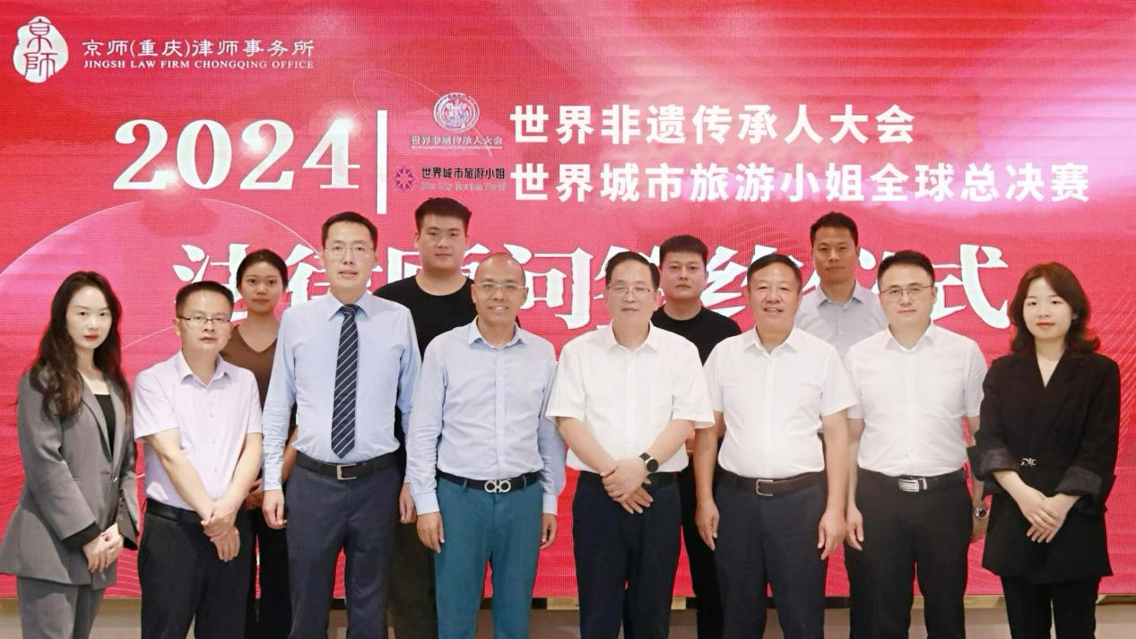 1724315988191579.jpg 10图片1.jpg