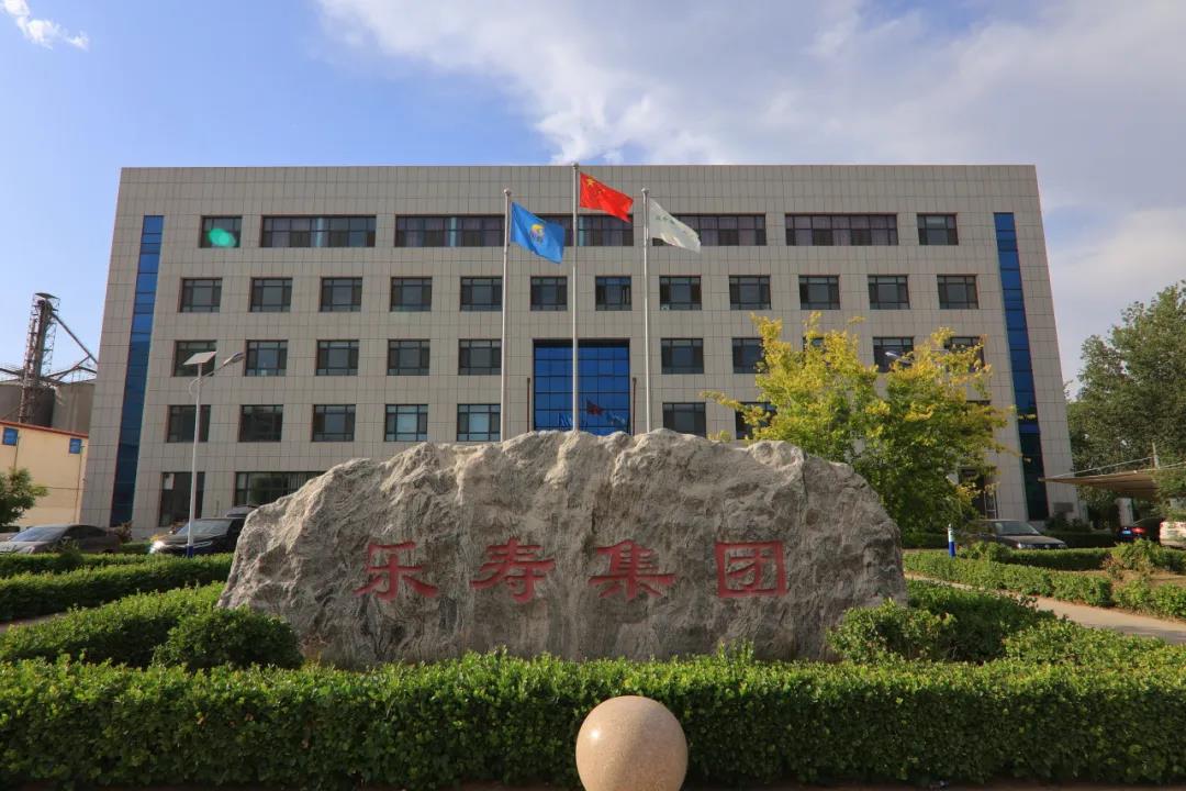 14微信图片_20240920162842.jpg