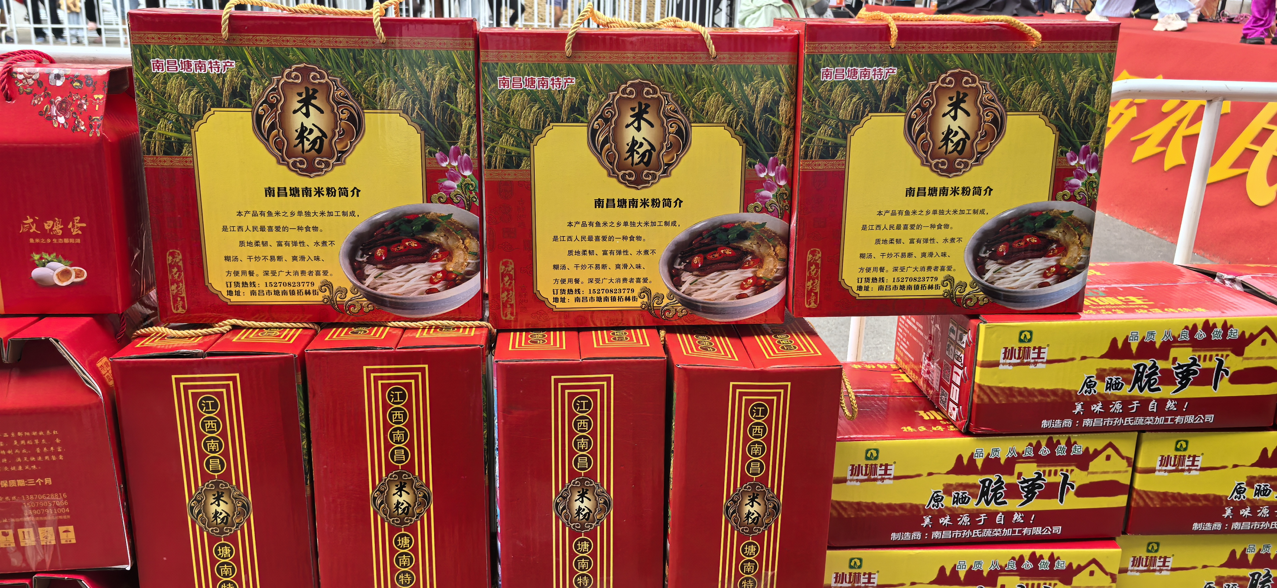 15图片1.jpg